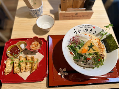 UNO RAMEN -Kyoto Station- 사진 3