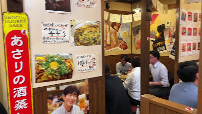 食楽部屋みなみ 京都駅八条口本店 사진 2