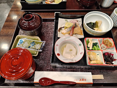 Minokichi Hotel New Hankyu Kyoto Restaurant 사진 4