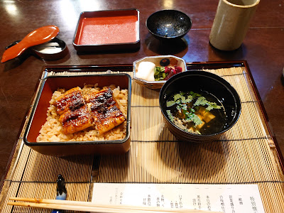 Minokichi Hotel New Hankyu Kyoto Restaurant 사진 5