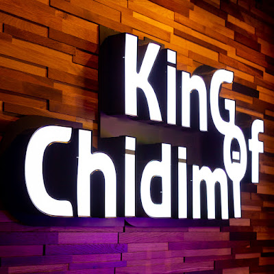 Chijimi no О̄sama 사진 4