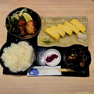 Ichifuji 사진 2