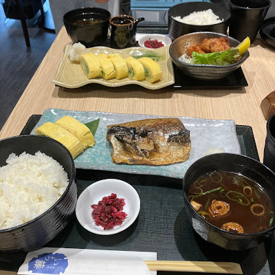 Ichifuji 사진 3