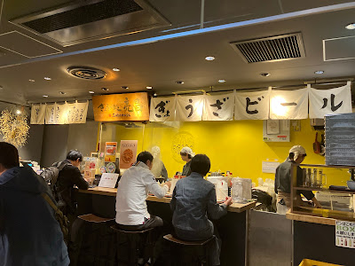 Sukemasa 사진 5