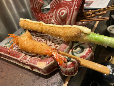 Kushinobo - Kyoto Station 사진 4
