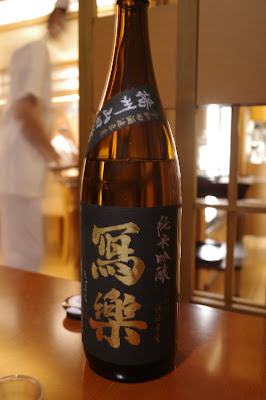 Kashin 사진 2