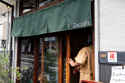 IL ZaccaYa 사진 2