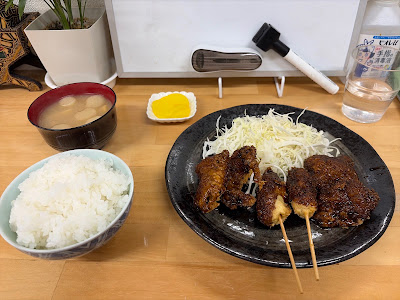 Satake 사진 3