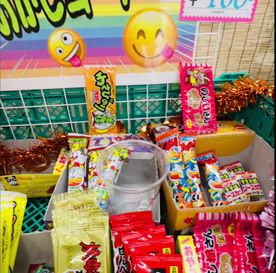 屋台の市場 ふくちゃん 사진 2