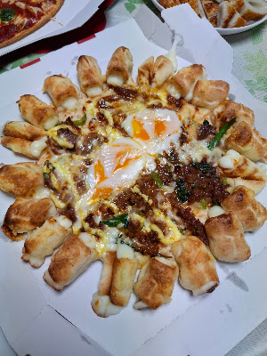 Pizza Hut 사진 3
