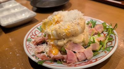 Rokkakuya 사진 2