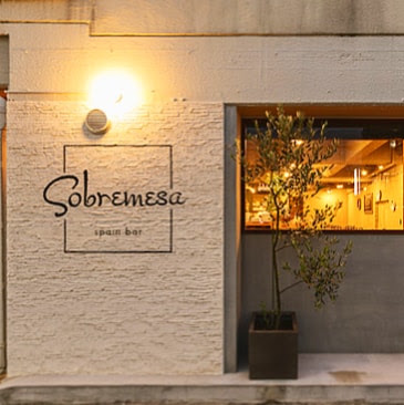Sobremesa