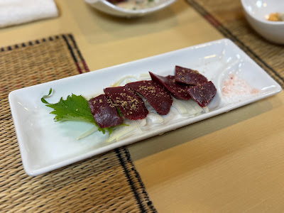 Yamatake 사진 3