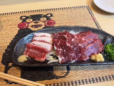 Yamatake 사진 2
