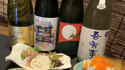 海鮮バル 魚晴 사진 3