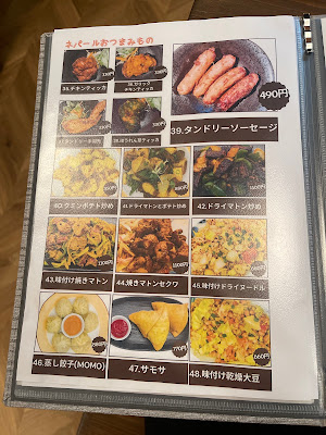 火肉酒場 사진 3
