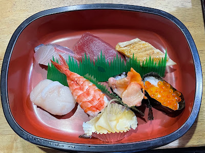 Guryu 사진 3