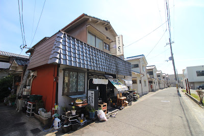 Guryu 사진 4