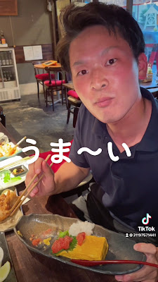 あぶり渋屋 山科駅前店 사진 2
