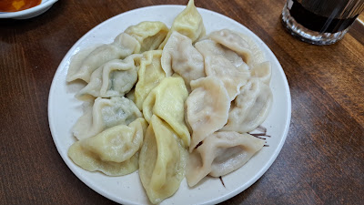 China Kitchen Gyoza-O 사진 4
