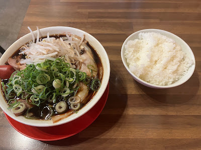 Shinpuku Saikan - Yamashina 사진 3