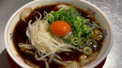 Shinpuku Saikan - Yamashina 사진 2