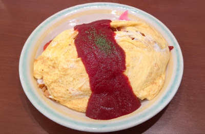 Pomme no Ki - Yamashina Racto 사진 3