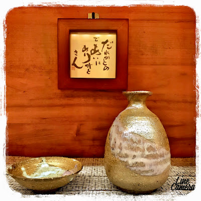 酒菜だありん 사진 3