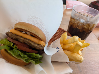모스버거 마츠야수퍼 야마시나 산조점 사진 4