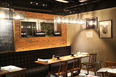 山科肉酒場 ミートハンマーグリル（Meat Hammer Grill）