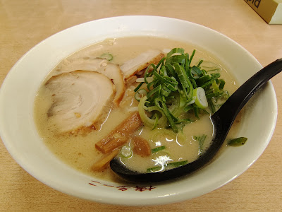 Hakatakko 사진 3