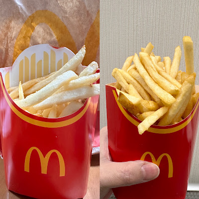 맥도날드 1호선 야마시나점 사진 2