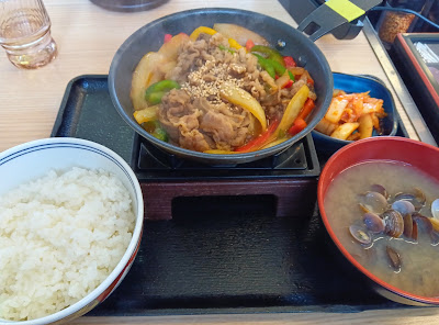 Yoshinoya 사진 4