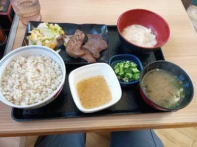 Yoshinoya 사진 5