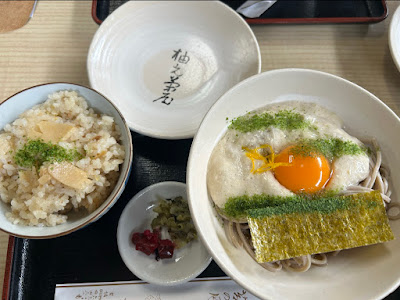 Yunochaya 사진 3