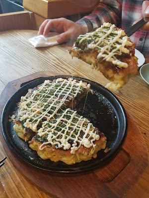 そばかす 사진 3