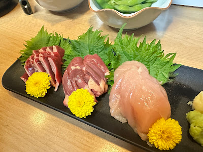 Torishin 사진 4