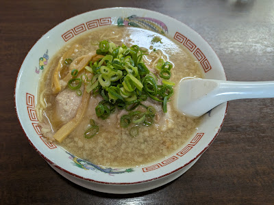 Kyoto Ramen Ono 사진 3