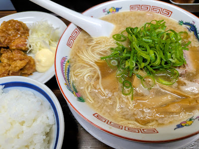 Kyoto Ramen Ono 사진 4
