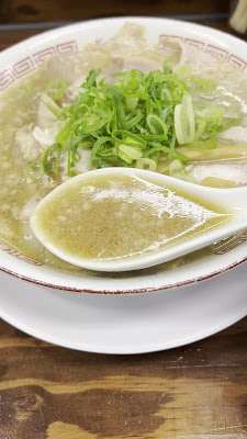 Kyoto Ramen Ono 사진 2