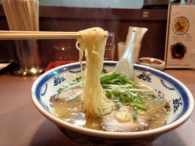 Ramen-Sobo Pako 사진 4