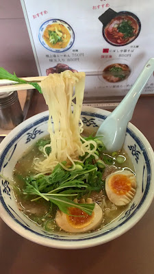 Ramen-Sobo Pako 사진 2