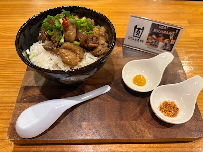 肉バルニクトトモダチ 사진 3