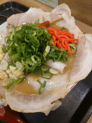 Kiwami Jukusei Men-ya Jinrai - Aeon Mall Kyoto Gojo 사진 2