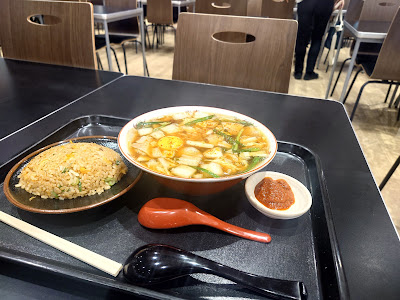 Kiwami Jukusei Men-ya Jinrai - Aeon Mall Kyoto Gojo 사진 4