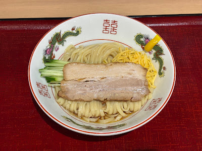 Kiwami Jukusei Men-ya Jinrai - Aeon Mall Kyoto Gojo 사진 5