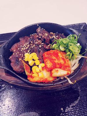 Nikumaru Meat Wholesale Aeon Mall Kyōto Gojō 사진 4