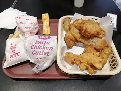 KFC 사진 2