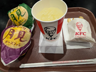 KFC 사진 5