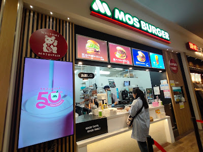 MOS BURGER Aeon Mall Kyoto Gojo Shop 사진 5
